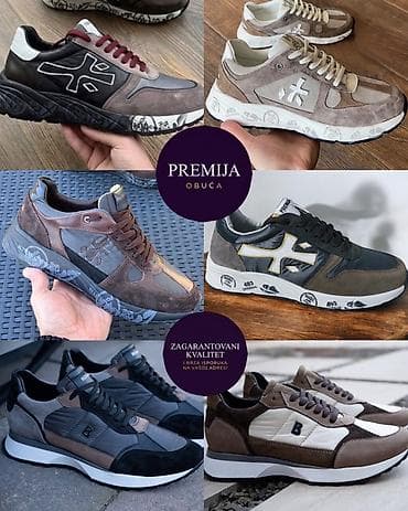 obuca ziggy katalog: PATIKE kao na slikama.Lično slikane i snimane.Sva obuća iz naše ponude — 7