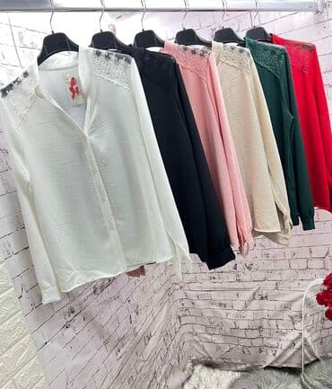 njujorker kosulje: Kosulje 1900 r.d — 4