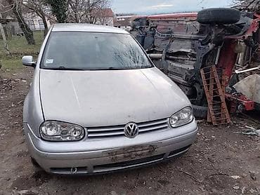 HAUBA ZA VOLKSWAGEN GOLF 4 | Ostali delovi Golf 4