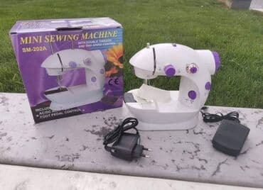 sivaca masina za kozu: MASINA ZA ŠIVENJE Predstavljamo malu, praktičnu i prenosivu mašinu za — 1