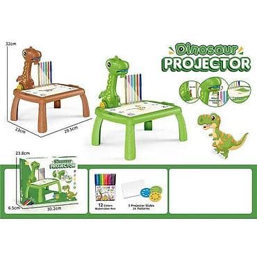 Dino projektor – kreativni set za decu (šifra proizvoda: 72) Opis