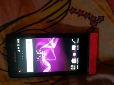 sony linija 400w: Sony xperia presladak telefon sa lajsnom koja svetli i menja boju — 1