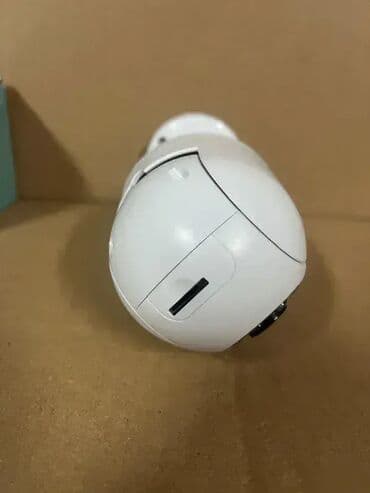 kamere u nisu: #1850 WiFi Panorama Camera Light Bulb; Raspoloživo još 2 kom; — 12