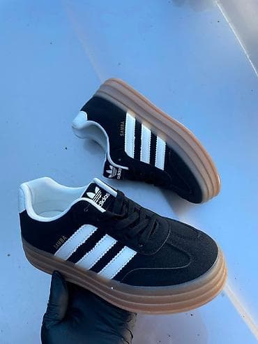 Adidas campus crne patike sa plaformom NOVO Novo Brojevi 36 do 41 na lalafo.rs Adidas campus crne patike sa plaformom NOVO Novo Brojevi 36 do 41