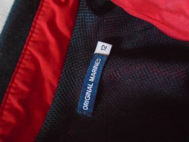 papuce u apoteci: College jacket — 3