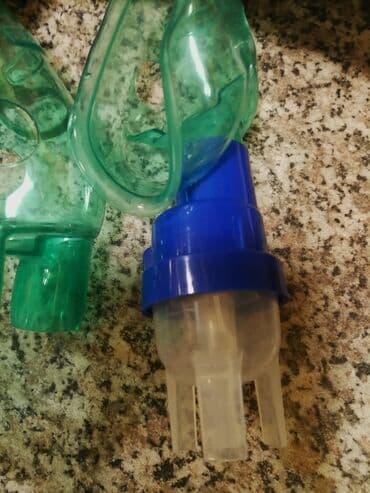 lidl masažer za celulit: Inhalator kompresorski Nebulizer dobar ispravan sa 2 maske. U svojoj — 7