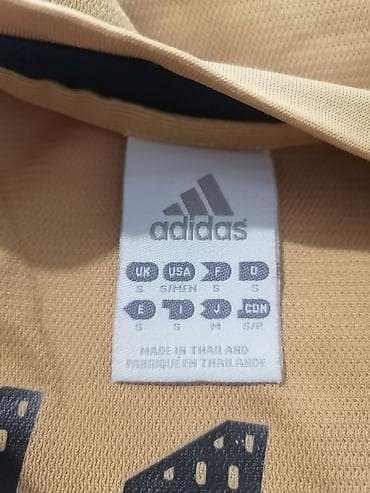 kape za plivanje dm: Adidas rukometni dres – Budapesti Kézilabda Szövetség (BKS) - Model — 3