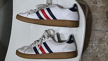 original nike patike: Adidas kožne patike – model sa gumiranim đonom i trikolor prugama - — 2