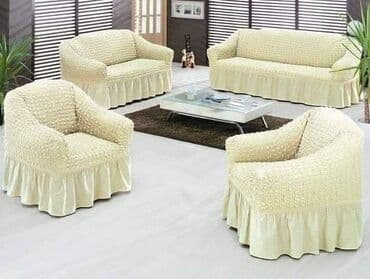 CENA 4500 din Sašivene od rastegljivog prozračnog materijala na lalafo.rs CENA 4500 din Sašivene od rastegljivog prozračnog materijala