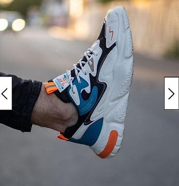 patike 41: Patike broj 41, sa dužinom unutrašnjeg gazišta od 26 cm. Jednom su — 6