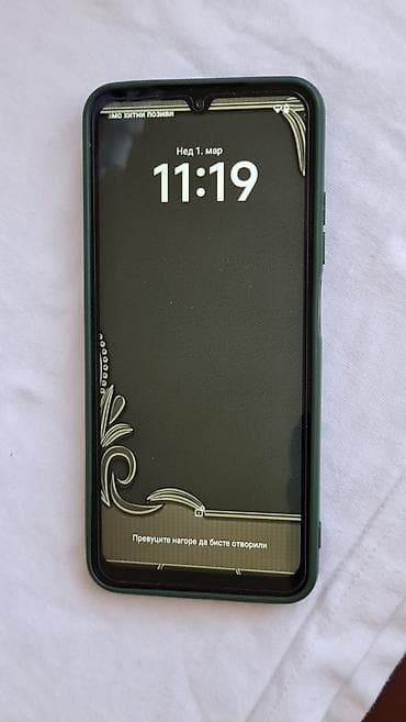 Video igre i konzole: Redmi pametni telefon + zaštitna maska - Brend/model: Redmi (AI — 2