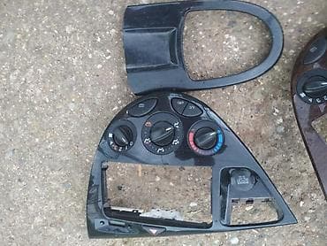 prekidac za auto: CENTRALNA KONZOLA MAHAGONI ZA FORD FOCUS OD 1998. DO 2004. GOD. | — 2