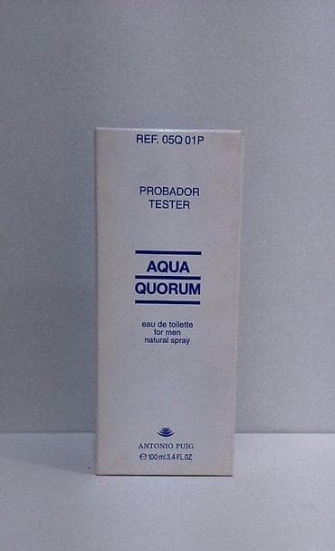 jean paul gaultier parfem muski cena: PUIG AQUA QUORUM EDT100ML TSTR | Puig Aqua Quorum edt100ml tstr — 5