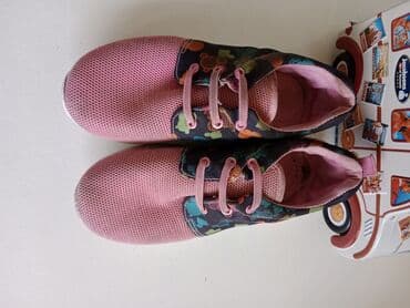 guess patike 2023: Pandino, Size - 33 — 2