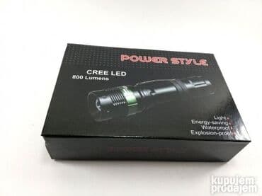 ljubav i novac 1 epizoda sa prevodom: Power Style T6 Led Cree 800 Lumena 1199 dinara Power Style T6 Led — 2