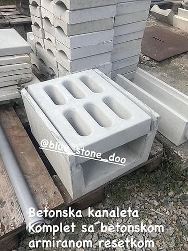 Betonska kanaleta – komplet sa betonskom armiranom rešetkom. - na lalafo.rs Betonska kanaleta – komplet sa betonskom armiranom rešetkom. -