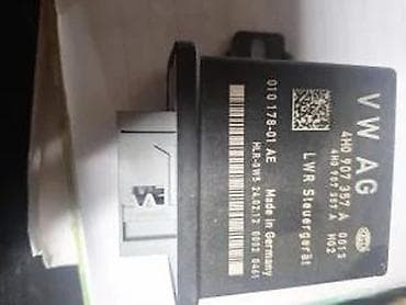vrsta vozila: AFS MODUL. A6,A7,A8 11-14. 4H0907357A | AFS modul — 1