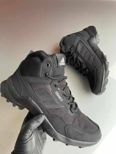 asics patike duboke: Patike — 23