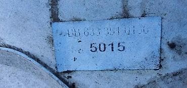 Car Parts: BRANIK A628 | Mercedes A628 branik deo Mercedes A8 — 5