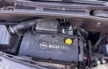 RACUNAR KOMPJUTER 1.6 Z16XEP ZA OPEL MERIVA | Svi delovi za Opel
