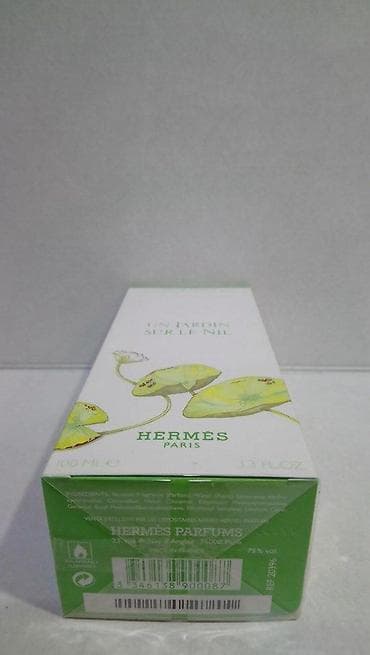 hermes novi parfem: HERMES UN JARDIN SUR LE NIL EDT100ML | Hermes Un Jardin Sur Le Nil — 2
