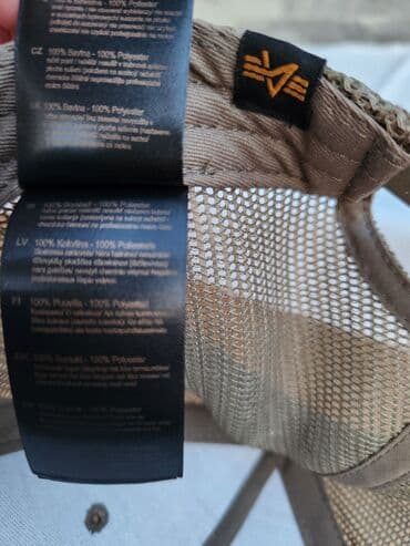 dedo mraz odelo: Kacket, kao nov,original — 7