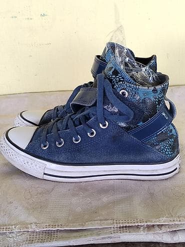 ženske sportske patike: Converse Chuck Tailor all star brea 36,5-500 dinara Odlicno stanje — 3