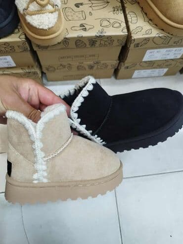 ugg cizme 35 broj: 25-36 ✅
3100 rsd +ptt 📌 — 1