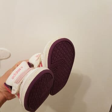 opposite vranje: Adidas, Veličina - 21, Vodootporne — 6