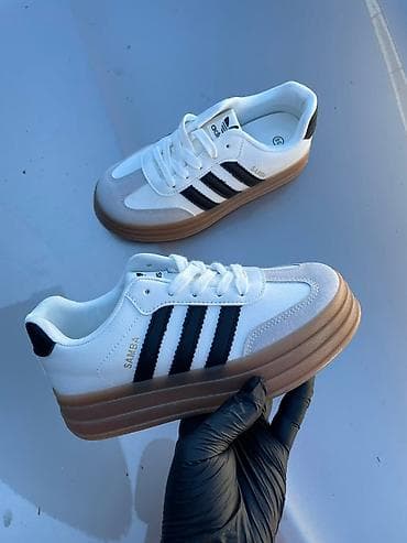 buffalo patike cena: Adidas campus bele patike sa plaformom NOVO Novo Brojevi 36 do 41 — 1