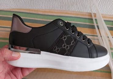 lidl svetlece patike: 41 — 21