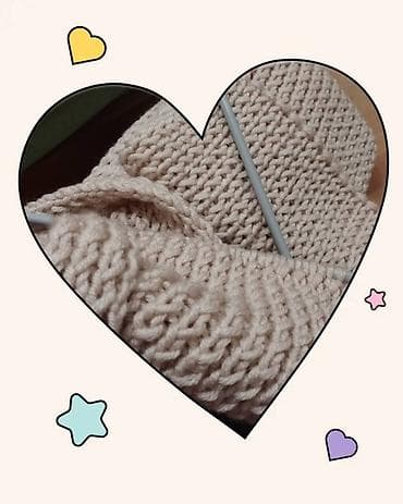 esarpe marame: Šal – ručno pleteni, novi - Dimenzije: 200 x 20 cm - Boja: bež, lako — 4