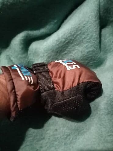 Lov i ribolov: Rukavice, Novo — 3