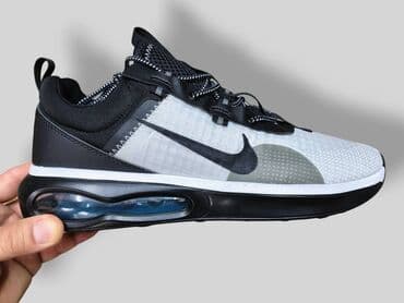 nike patike air max plus 3: Patike, veličina - 45 — 3