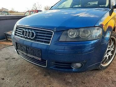 FAROVI ZA AUDI A3 ZA 2003. GOD. | Sve vrste delova za A3 Slanje