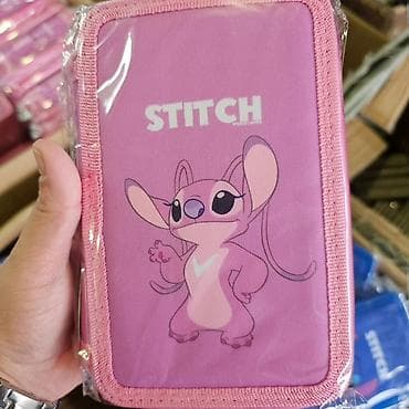 Stitch puna pernica 2 zipa
Cena: 1600 din