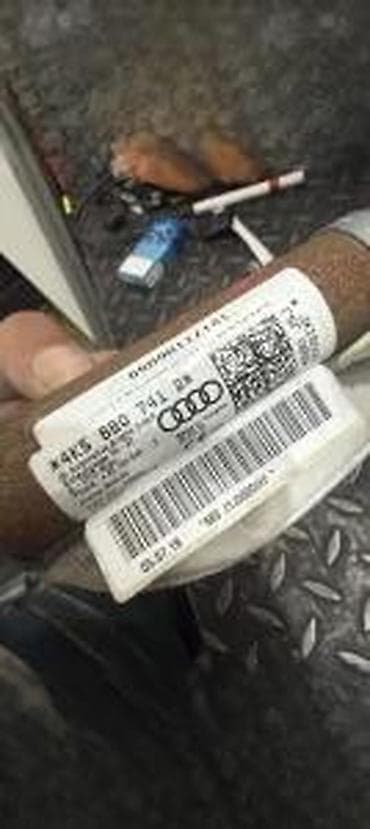 prekidac za sekvent plin: AUDI A6 C8 KROVNI AIR BAG ZAVESA 4K5880741D | Audi altina delovi — 3