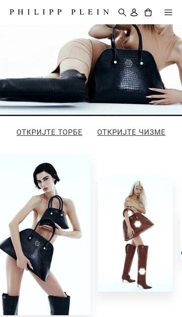 plein sport duks: Duks, M (EU 50), S (EU 48), Philipp Plein, bоја - Siva — 3
