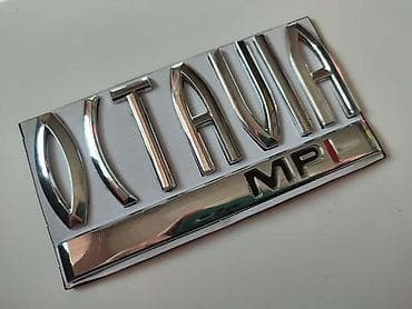 audi a8 2018 cena: NATPIS MPI ZA ŠKODA OCTAVIA | Natpis za Škoda Octavia MPI. Cena — 4