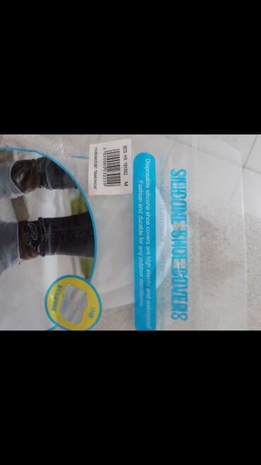lidl pidzama zenska: Nazuvice za kisu preko obuce, novo, upakovano, odgovaraju brojevima do — 4