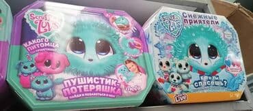 toy poodle srbija: Ponovno dostupni
1999 din — 3