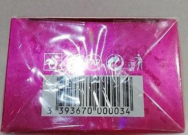 Parfemi: ESCADA MAGNETISM WOMEN EDP 50ML | Escada Magnetism women edp 50ml — 4