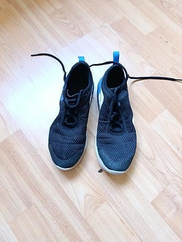 svecane cipele za decake: Nike sportske patike za trčanje/trening - Model: niskoprofilne patike — 2