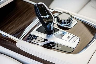 RUČICA MENJAČA ZA BMW SERIJA 7 OD 2015. DO 2019. GOD na lalafo.rs RUČICA MENJAČA ZA BMW SERIJA 7 OD 2015. DO 2019. GOD