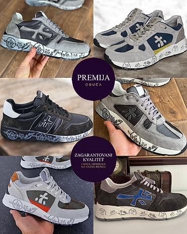 obuca ziggy katalog: PATIKE kao na slikama.Lično slikane i snimane.Sva obuća iz naše ponude — 1