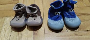 Slipper booties, Size - 19