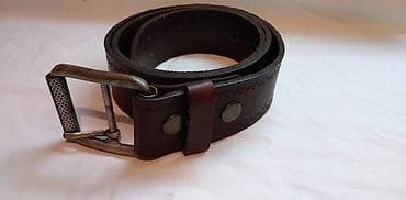 Kais unisex Dsquared kozni 111, 5 cm. sa kopcomkao nov