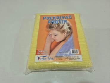 set za pričvršćivanje: Pamuk, Veličina - Bračna — 2