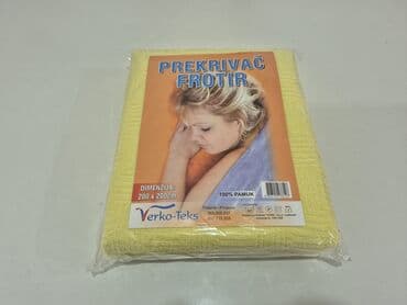 simpo trpezarijske stolice cene: Pamuk, Veličina - Bračna — 11
