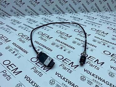 auto delovi vranje: NOX SENZOR ZA AUDI A4, A5, A6 . - 4M0 907 807 BG | NOX SENZOR - — 2